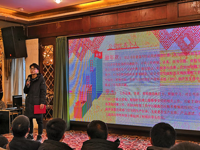 閥組企業(yè)公司優(yōu)秀個(gè)人3