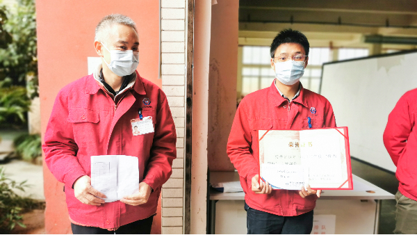 重慶九環(huán)機(jī)電召開(kāi)年終表彰大會(huì)