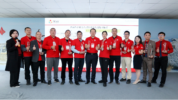 第六屆牛商爭霸西南末段表彰會圓滿舉行-重慶九環(huán)機電生產儀表閥組