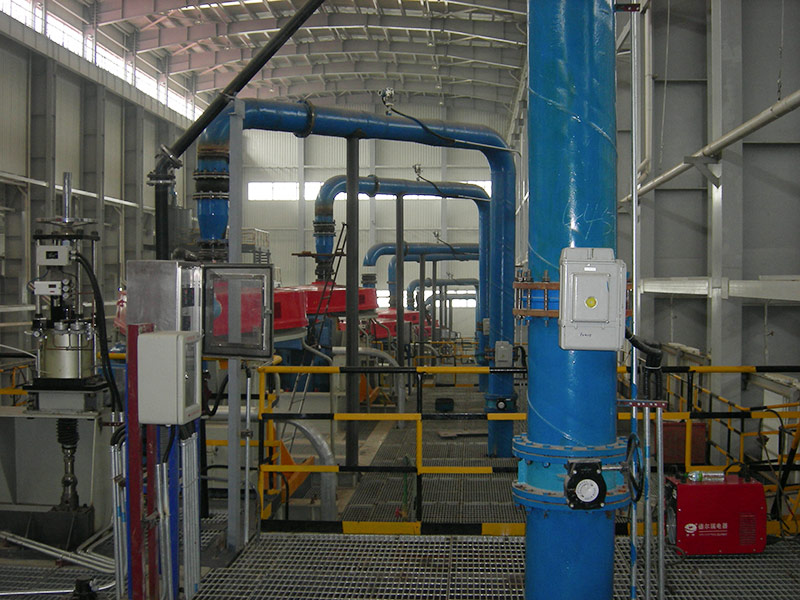 內蒙古礦業(yè)