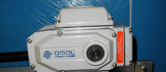 還在為控制閥門的精度而煩惱？OMAL調(diào)節(jié)型電動執(zhí)行器能幫到你