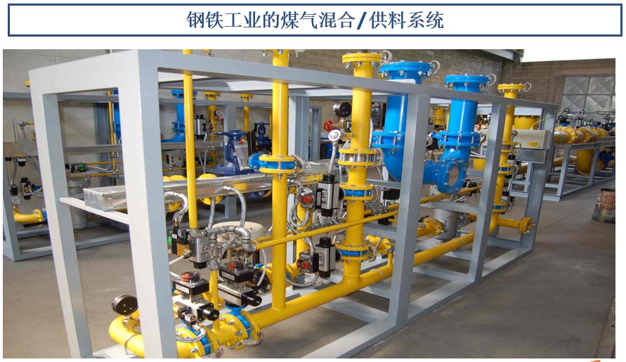 OAML蝶閥的性能及特點(diǎn)如何？這篇文章告訴你