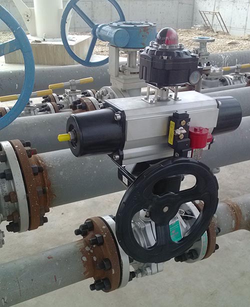 OMAL氣動(dòng)球閥在造紙生產(chǎn)過程中紙張定量、水分、灰分的控制系統(tǒng)上的應(yīng)用